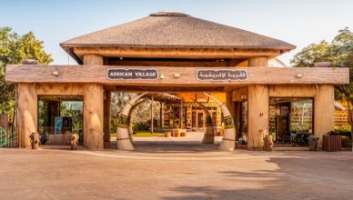 Dubai Safari Park African village