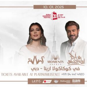 Majid Al Muhandis and Assala Live