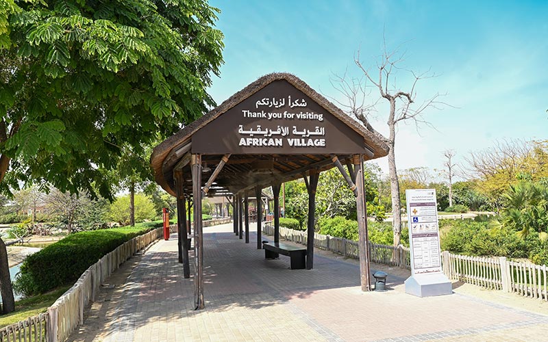 African Village in Dubai Safari Park